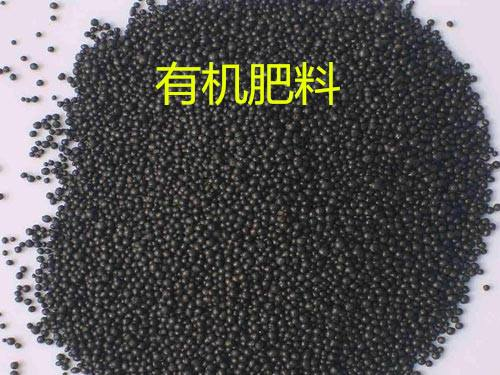有机肥料配方Q有料有哪些